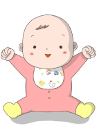 ０~１歳におすすめの施設