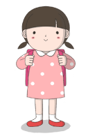 小学校低学年におすすめの施設