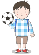 小学校高学年におすすめの施設