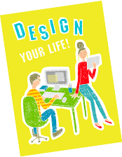 チラシ・ポスター制作のイラスト1