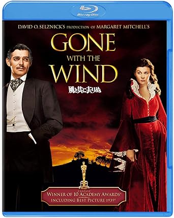 風と共に去りぬ(映画)
