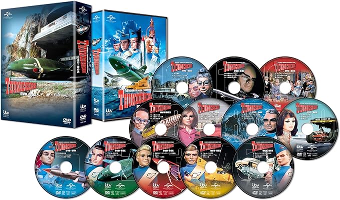 サンダーバード