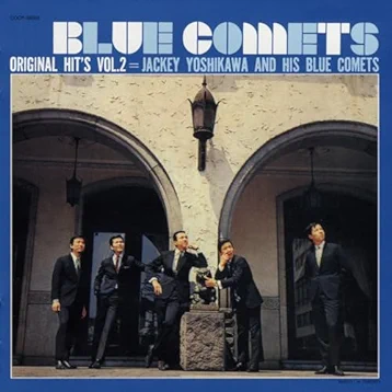 ブルーシャトウ