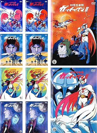 科学忍者隊ガッチャマンII [Blu-ray]