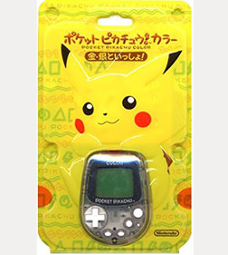 ポケットピカチュウ