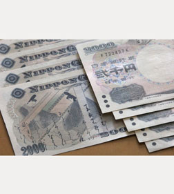 2000円札
