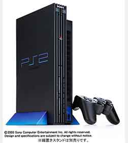 PlayStation 2
