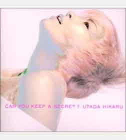 Can You Keep A Secret?