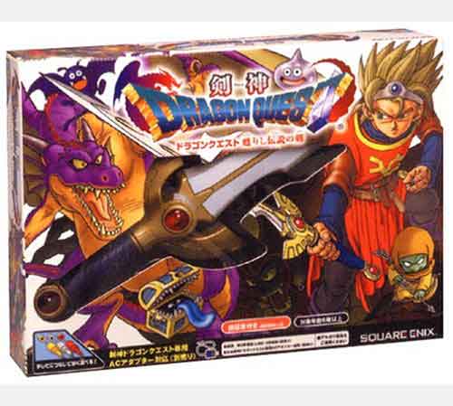 剣神ドラゴンクエスト 甦りし伝説の剣