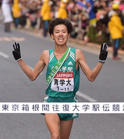 箱根駅伝 青山学院大学3年連続の優勝
