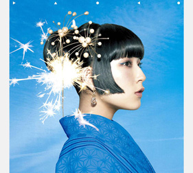 DAOKO「打上花火」