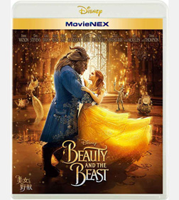 ハ美女と野獣Blu-ray